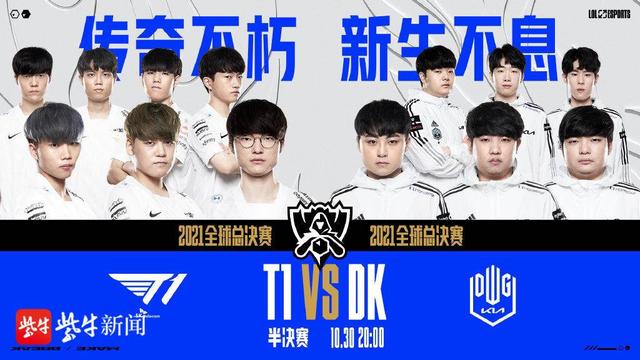 国足在客场 国足在客场